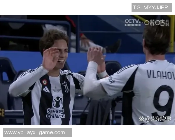 尤文图斯请求土耳其队提前归队伊尔迪兹享受与恰尔汉奥卢同等待遇