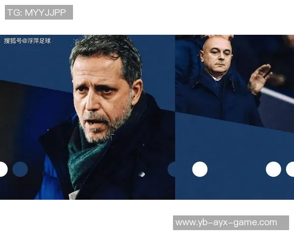 前热刺总监穆恩加盟帕尔马担任运营与发展主管职务